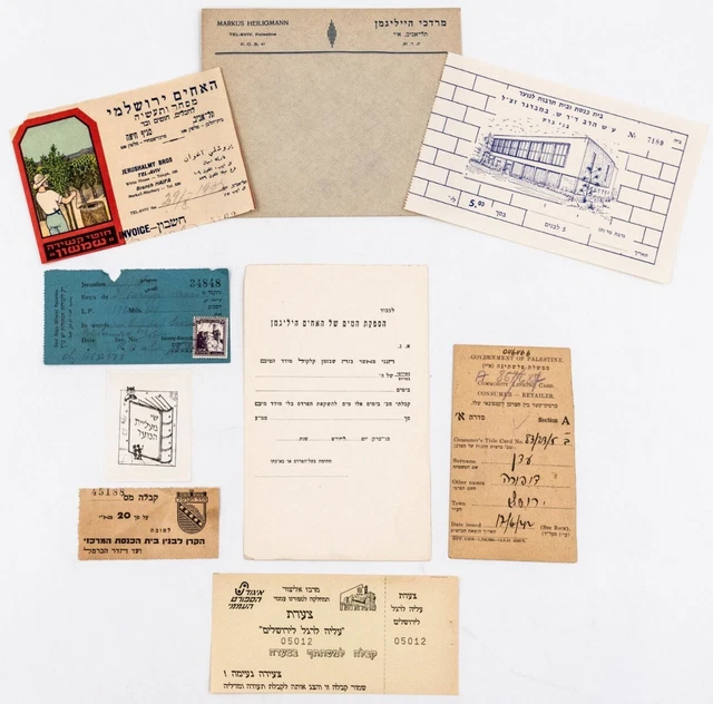 Judaica Palestine & Israel lot of 9 Paper Items exlibris Receipts etc.