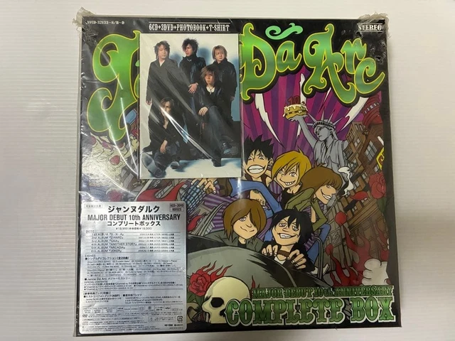 JANNE DA ARC 10th Anniversary Indies Complete Box CD Set Used