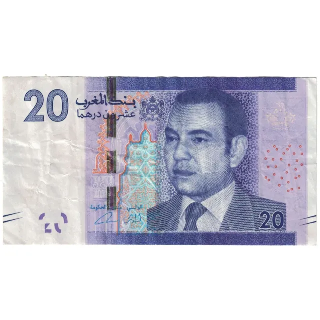 [#194120] Banknote, Morocco, 20 Dirhams, KM:68, EF