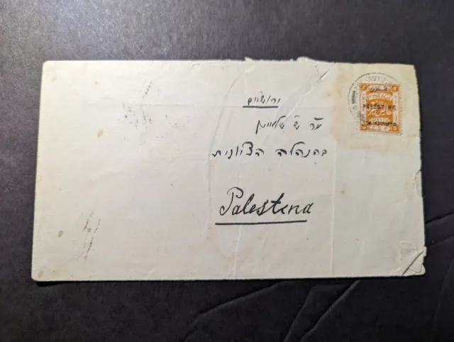 1925 Palestine EEF Overprint Cover Tel Aviv to Jerusalem
