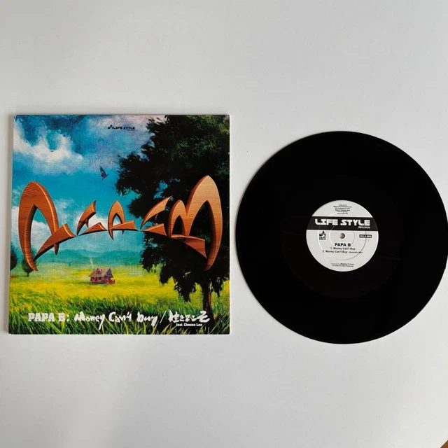 CHOZEN CHOSEN LEE Warning 7 Record $174.88 - PicClick