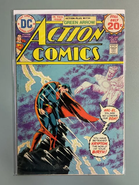 Action Comics (vol. 1) #440 - DC Comics - Combine Shipping