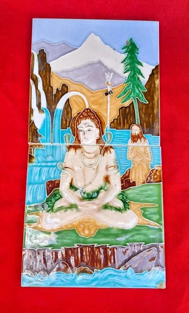 1 Pc Set Lord Mahadev Ji Design Embossed Majolica Ceramic Old Tiles Japan 0376