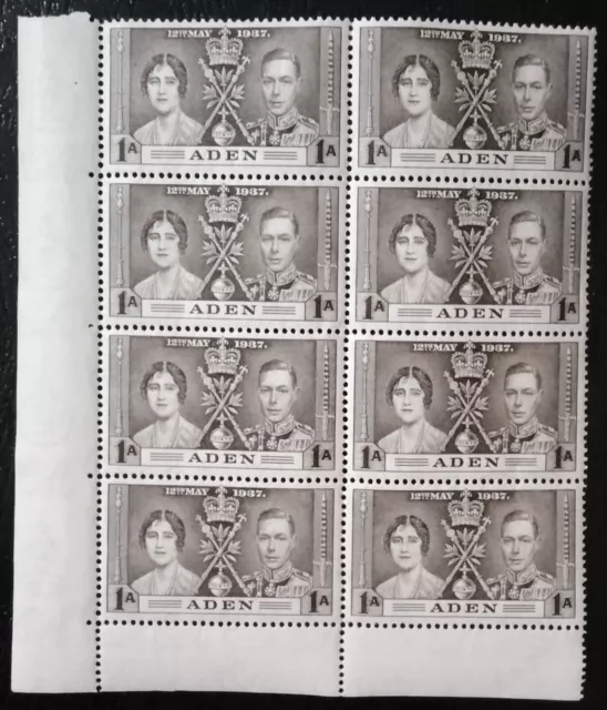 Aden Coronation King George VI & Queen Elizabeth 1A Stamps 1937-ZZIAA