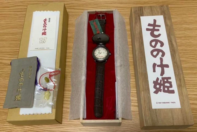 Princess Mononoke Seiko Aruba Limited edition 1500  with Kodama amulet.