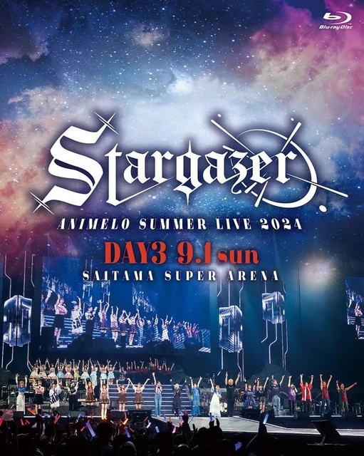 ANIMELO SUMMER LIVE 2022 -Sparkle- DAY3 (Blu-ray) (No Bonus) EUR