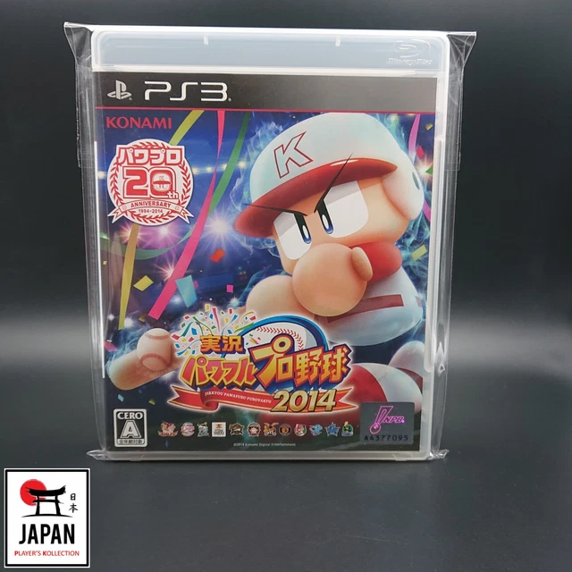 Jikkyou Powerful Pro Yakyuu 2014 - Ps3 Japan - Mint Condition +++++