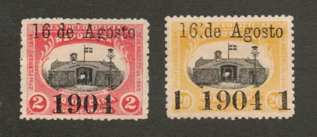 Dominican Republic - Sc#158 MHH + 161 MNG   -    Lot 1123367