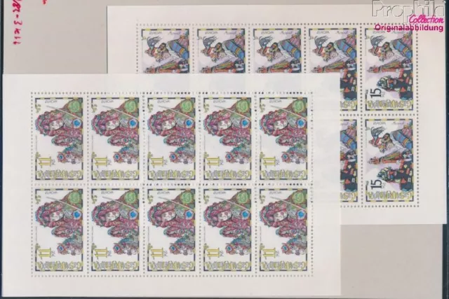 czech republic 182Klb-183Klb Sheetlet (complete issue) unmounted mint  (10162029