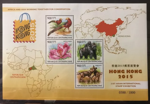 Wild Animals / Samp Expo in Hong Kong 2015  - Timbres - MNH** CB1