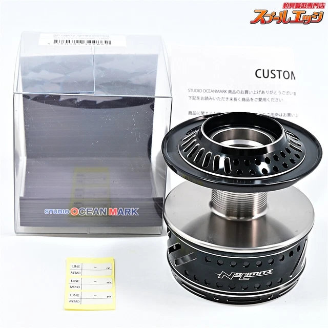 STUDIO OCEAN MARK Custom Spool No Limits 08 Sw 8000 Deep