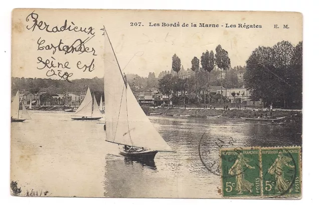 les bords de la marne , les régates