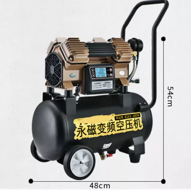 Magnet Variable Frequency Air Compressor Oil-free Woodworking Spray Paint 6