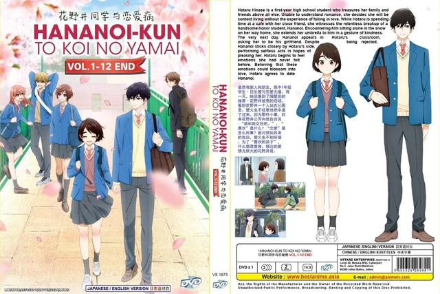 NEU! HANANOI-KUN TO KOI NO YAMAI | Eps 01-12 | English Audio! | 1 DVD