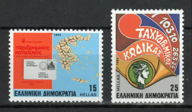 Greece Postal Code 1983 Correspondence Map of Greece Postal Horn Hermes Head MNH