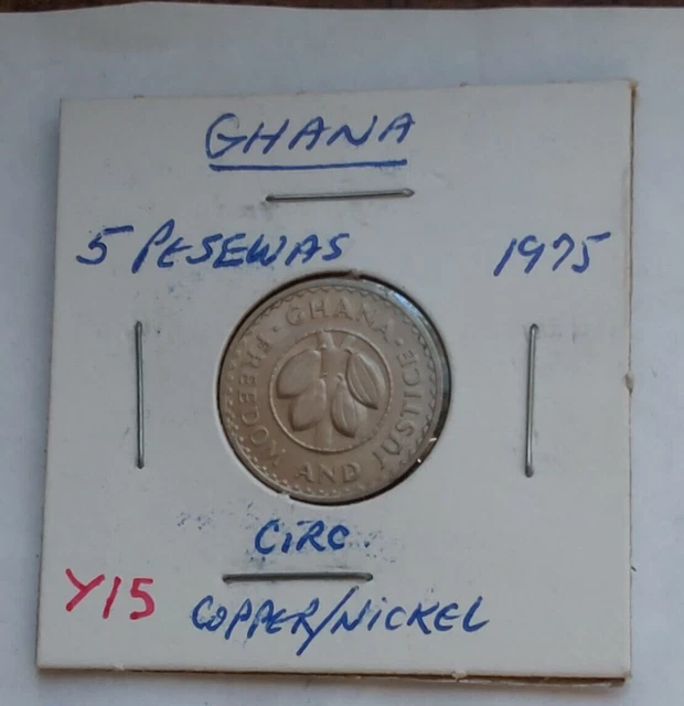 1975 Ghana 5 Pesewas Copper Nickel BU Coin KM#15 Cocao Beans Within Circle