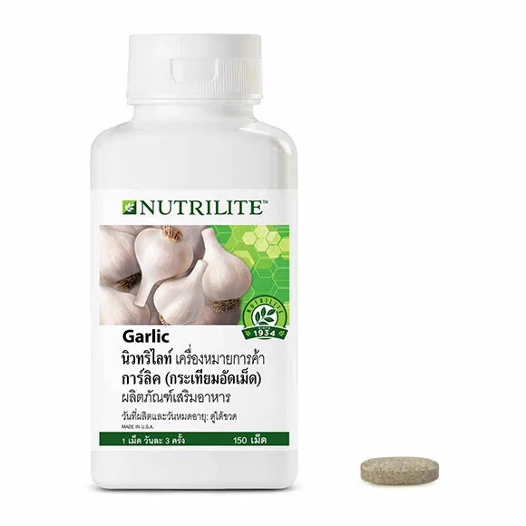 Amway Nutrilite ajo para el cuidado del corazón apoya el sistema cardiovascular 150 tabletas
