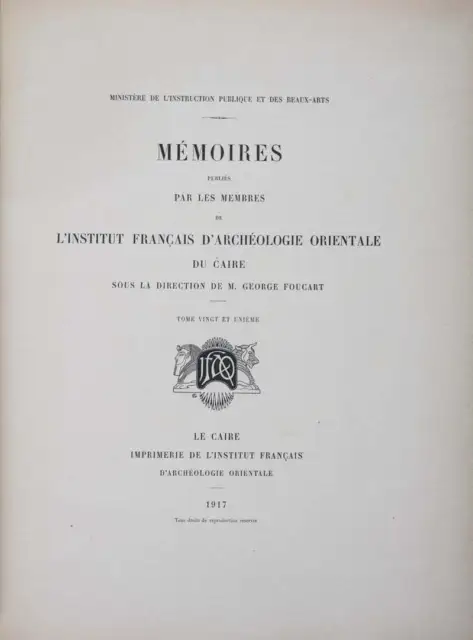 Henri Gauthier / Le Livre des Rois d'Égypte Recueil de Titres et Protocoles 1st