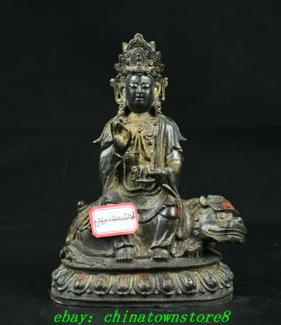 9" Old Chinese Buddhism Bronze Gilt Seat Guanyin KwanYin Buddha Ride Beast Statu