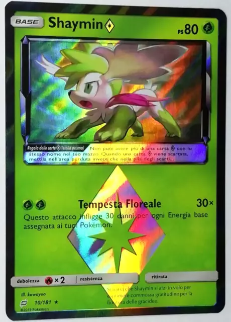 Tapu koko 51/181 Stella Prisma - Pokemon Sole Luna Gioco di Squadra - Carta  in italiano, Compra subito 596C