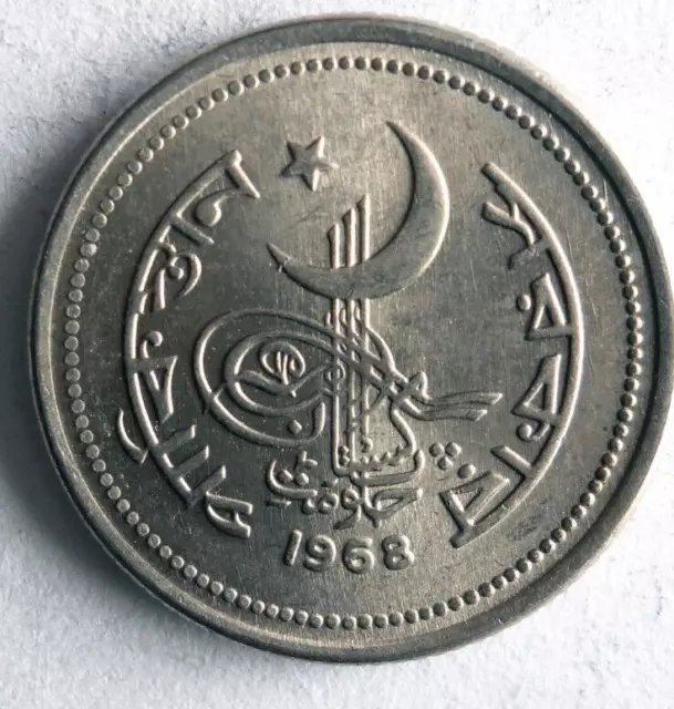 1968 PAKISTAN 25 PAISA - Excellent Coin pakistan BIN #Z