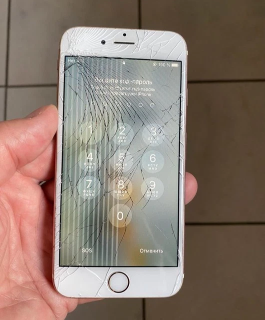 iPhone 6s Déverrouillé Blanc 64go 9/10 main image 0