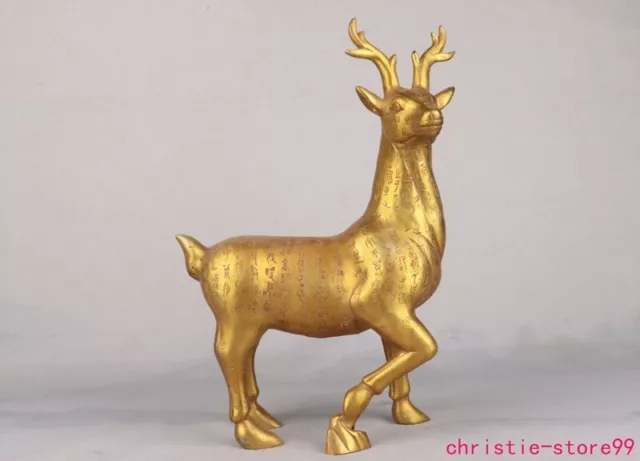 15.6" Chinese Han Dynasty Bronze ware Gilt fengshui Inscription deer statue