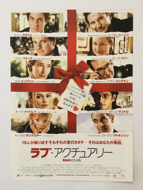 Love Actually Colin Firth Laura Linney JAPAN CHIRASHI movie flyer mini poster