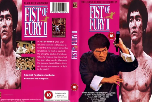 Fist Of Fury 2 Bluray