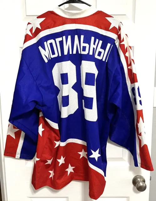 ALEXANDER MOGILNY 89 Men Authentic National Russian Team Hockey Jersey Size 52