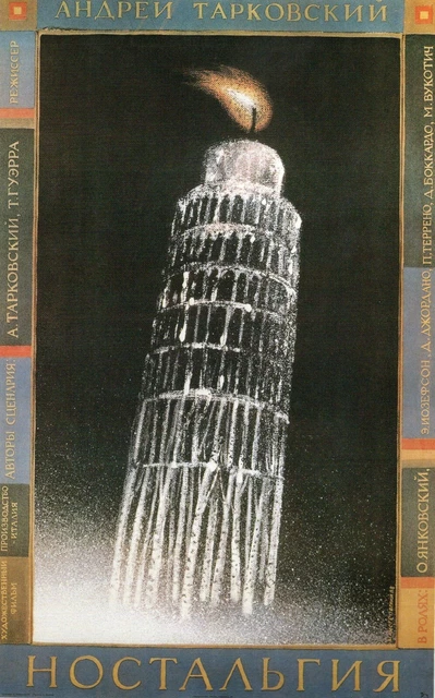Nostalghia (Andrei Tarkovsky) - Miniature Film Poster / Book Clipping Nostalghia (Andrei Tarkovsky) - Miniature Film Poster / Book Clipping