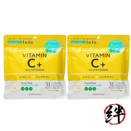 VC GLUTATHIONE FACIAL Mask Large Capacity 31 Sheets Set of 2 Made in Japan  C+ $41.93 - PicClick CA