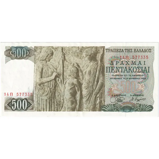 [#196381] Griechenland, 500 Drachmai, 1968, 1968-11-01, KM:197a, VZ