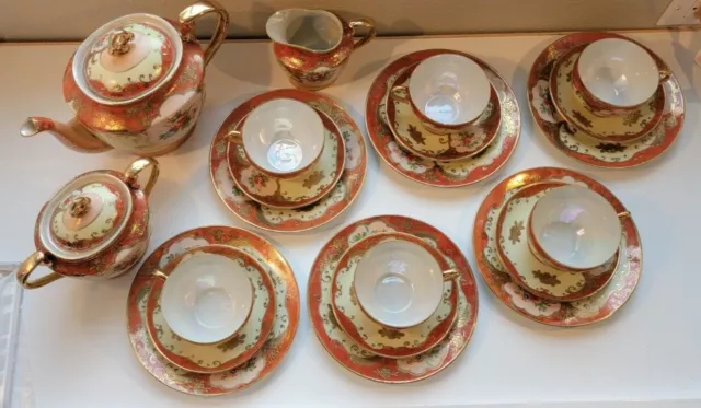 1920's RARE Moriyama Tea Set Salmon Pink Mori Machi Luster Ware Gilt Demitasse