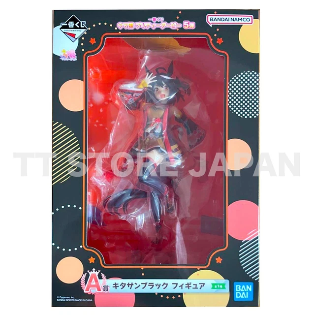 UMA MUSUME PRETTY Derby Figure Kitasan Black Ichiban Kuji Vol 5 Prize A 