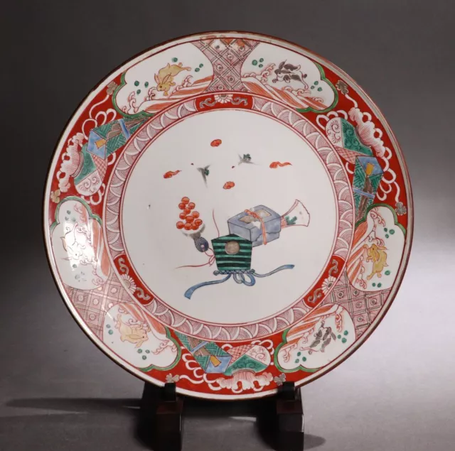 Old Japanese Imari Ware Large Porcelain Plate Colorful Handmade 15.7inch Edo Era