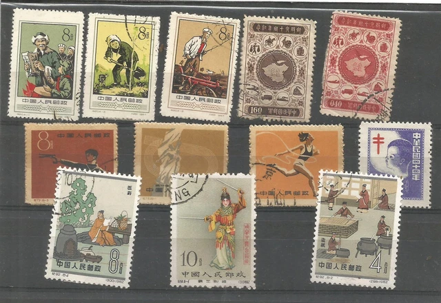 Timbres Anciens Chine
