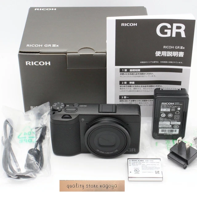 TOP MINT in Box 491 shots RICOH GR IIIx 24.0 MP   APS-C Compact Digital Camera