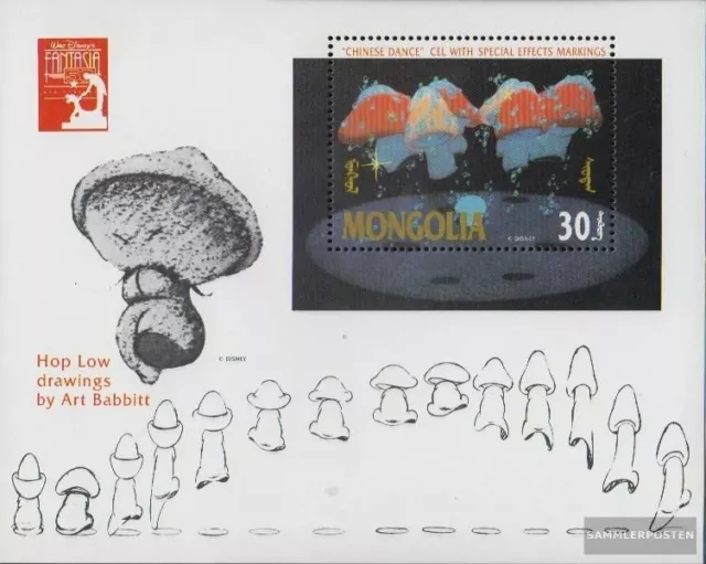 Mongolia Bloque 180 (completa edición) nuevo con goma original 1991 walt Disneys