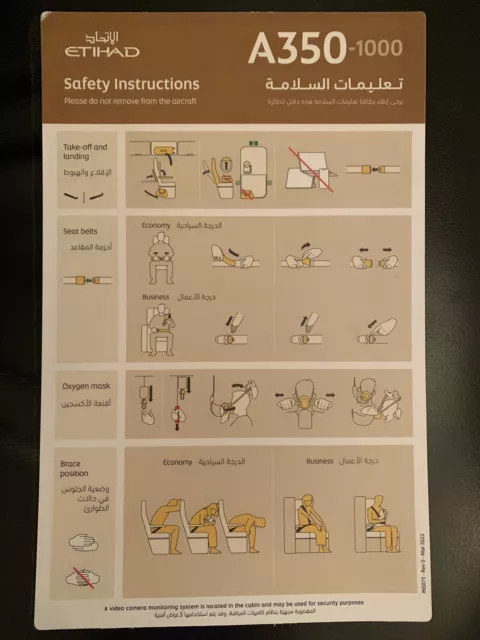 Etihad Airways Safety Card Airbus A350-1000 United Arab Emirates Airlines