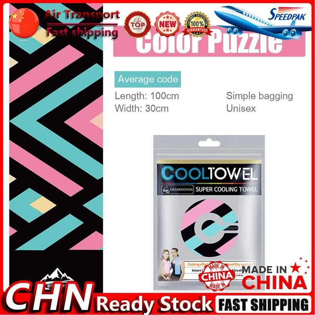 Sports Cooling Towel Quick-Dry Fitness Absorbent Sweat Scarf (Color Puzzle) Fr