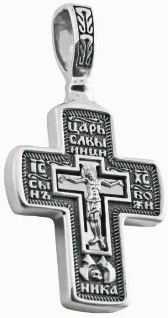 Orthodoxe Kreuz, Silber 925 . Крест- Икона