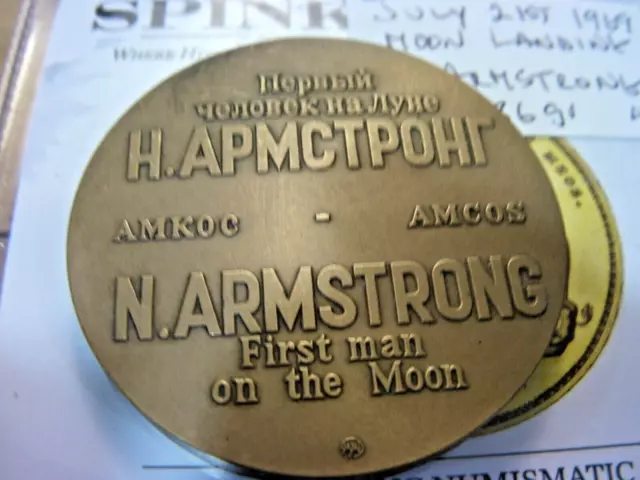 Medals + Medallions Russian  Moon Landing 21St July 1969 Neil Armstrong No.42