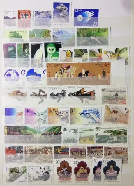 Briefmarken Volksrepublik China Jahrgang 1995 Komplett Postfrisch