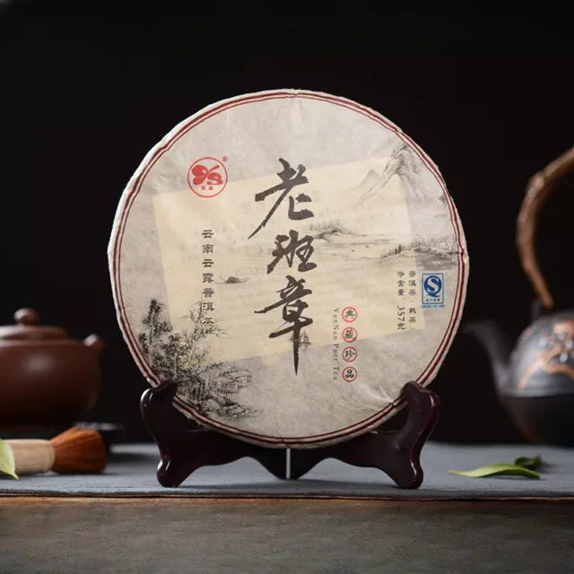 Laobanzhang Ripe Tea Cake Yunnan Menghai Puerh Tea Ripe Tea Seven Cakes