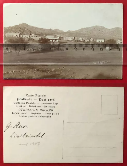 Privat Foto AK Deutsch Südwestafrika um 1907 Zivilviertel in Aus Gross  ( 98141