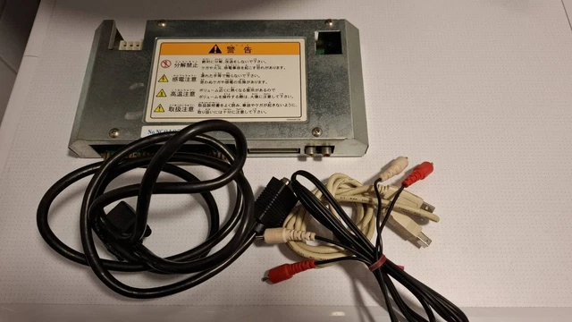 CAPCOM JVS TO JAMMA I/O Board Converter for Sega Naomi Japan