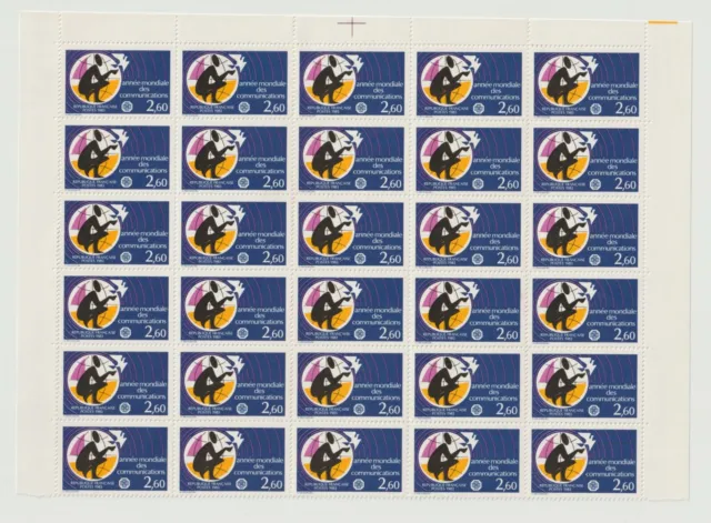 Timbres Frances Bloc de 30 timbres Neufs N°2260 sans traces de charnières