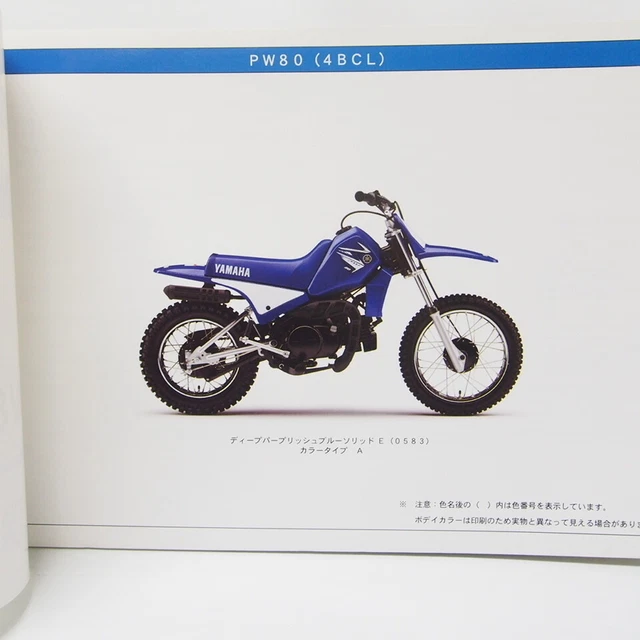 Yamaha Pw80 FOR SALE PicClick UK
