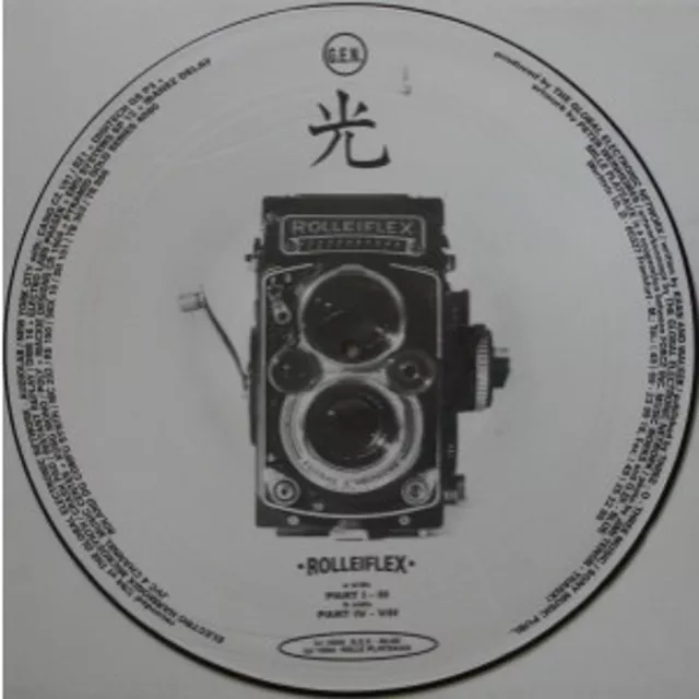 Global Electronic Network - Rolleiflex - W (Vinyl LP+12" - 1995 - DE - Original)